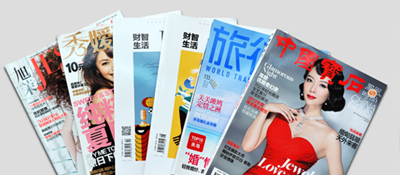 江苏王子制纸有限公司（合资）