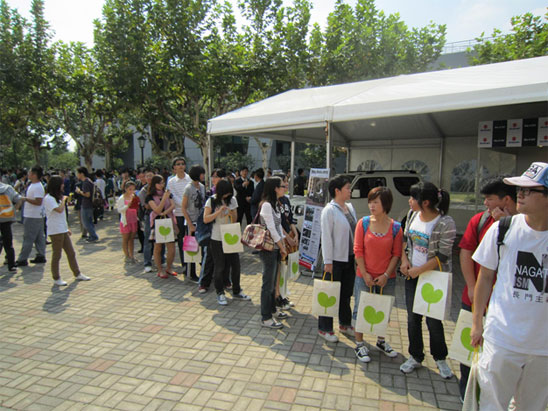 201100927c.jpg