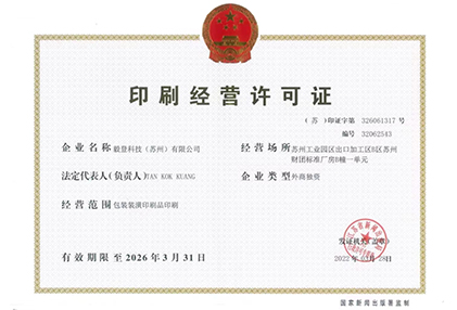 1679708726404498 拷贝.jpg