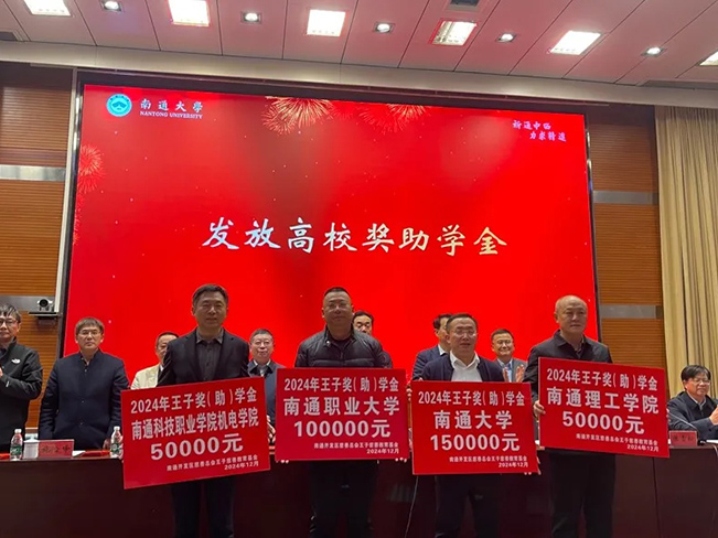1615426295992097 拷贝1.jpg